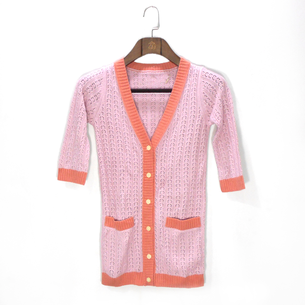 Women's Cardigan (SWLO-1470|CDG)