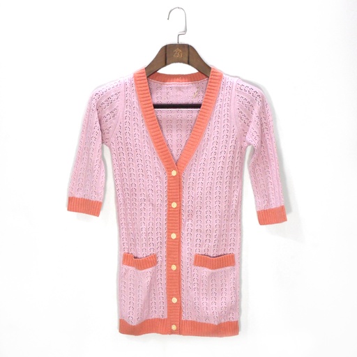 [40478|FOW0|S] Women's Cardigan (SWLO-1470|CDG)